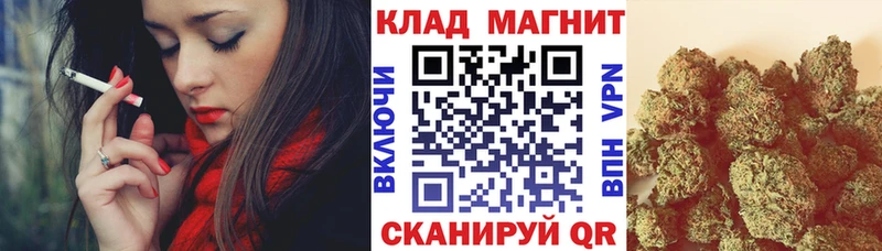 Названия наркотиков Звенигово COCAIN МЕТАМФЕТАМИН МАРИХУАНА АМФ