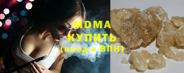 каннабис Баксан