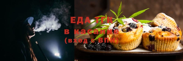 каннабис Баксан
