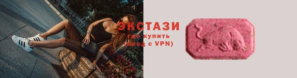 прущие грибы Балахна