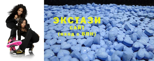 прущие грибы Балахна