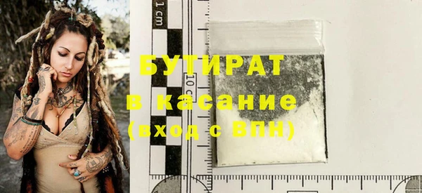 каннабис Баксан