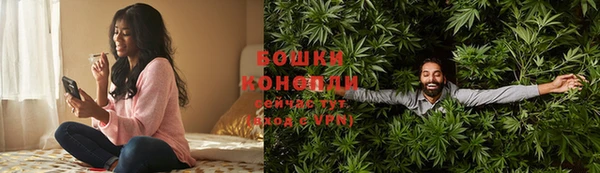 каннабис Баксан