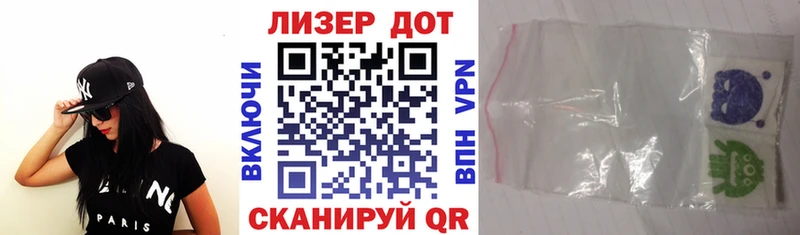 где купить наркоту  Звенигово  Марки NBOMe 1,8мг 